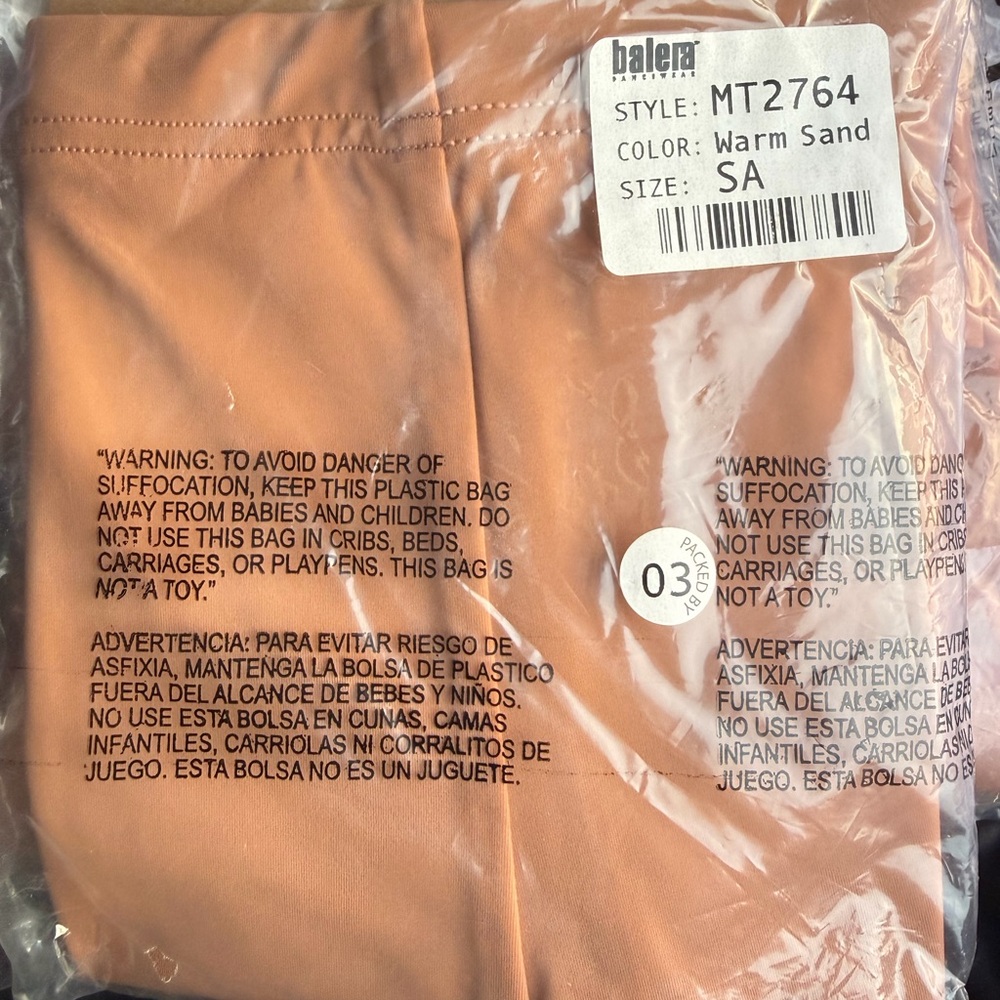 Balera Sand Dancewear Pants